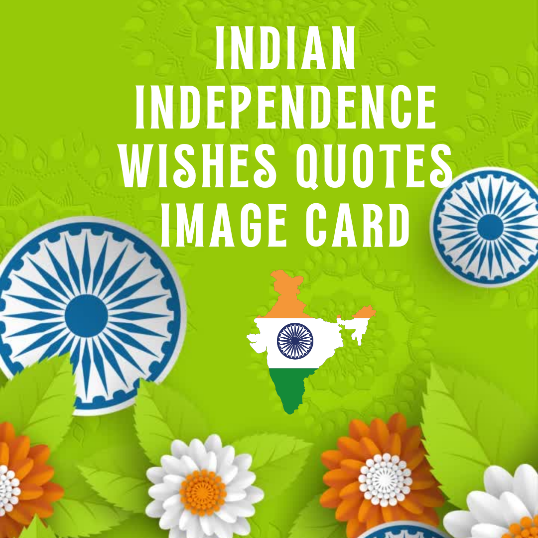 Happy Independence Day Wish Card Card